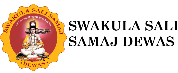 स्वकुळ साळी समाज
